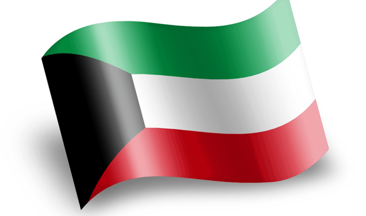 Public Holidays Kuwait 2014 and 2015 - Pilipino sa Kuwait