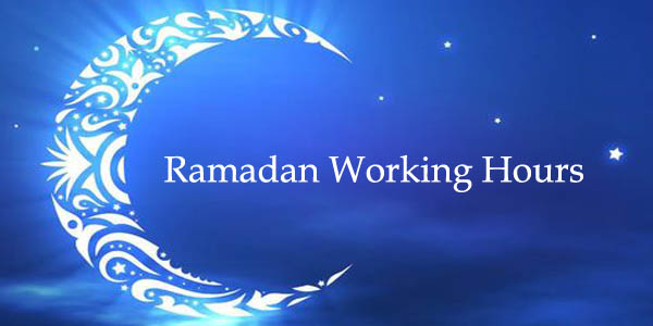 Kuwait Ramadan working hours 2015 - Pilipino sa Kuwait