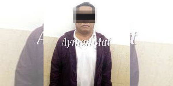 Filipino driver arrested for robbing Filipina passenger - Pilipino sa ...